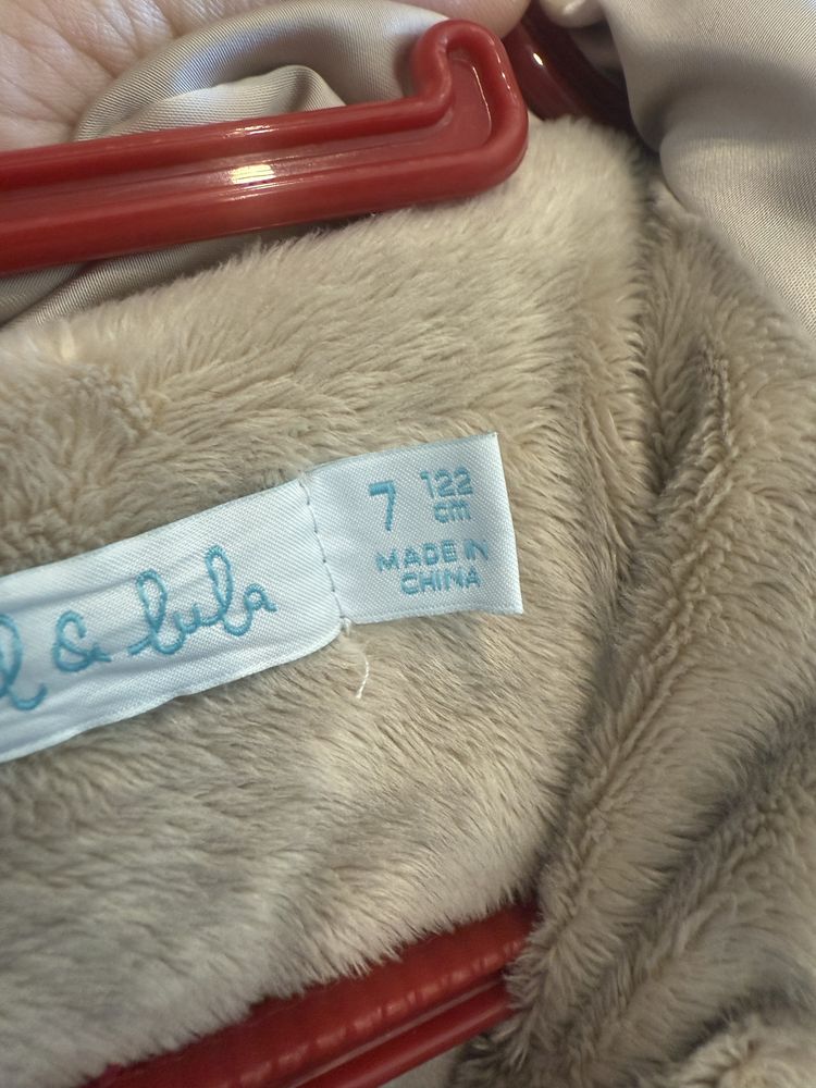 Яке Abel i Lula 122 см