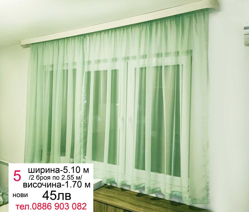 Бели къси пердета-4 броя