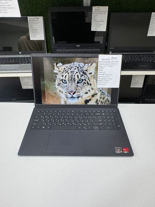 Dell ноутбук полностью очищен для офиса и работы память256 гарантия