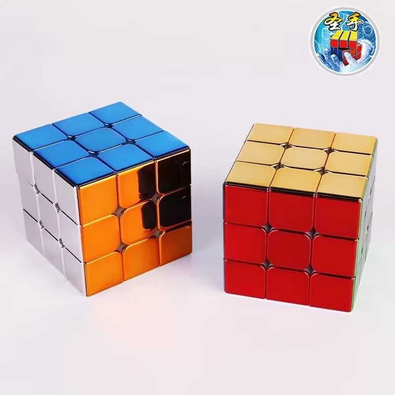 Cub Rubik MAGNETIC. Metalizat. Stand inclus. Stickerless. Super rapid.