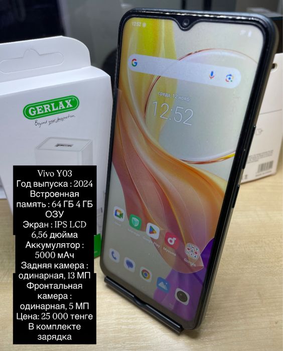 Xiaomi Redmi Note 10s-64