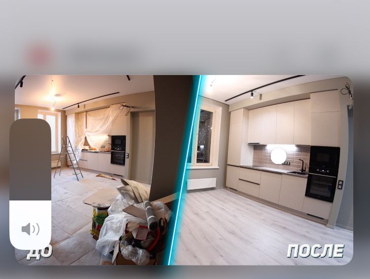 Ген Уборка КВартир Дома После Ремонта Клининг Астана Новогодние Скидки