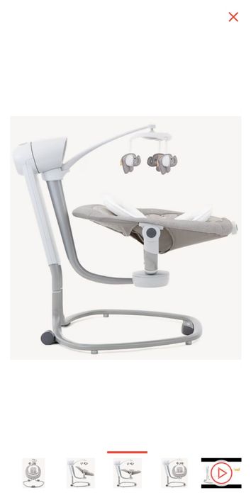 Шезлонг для малышей