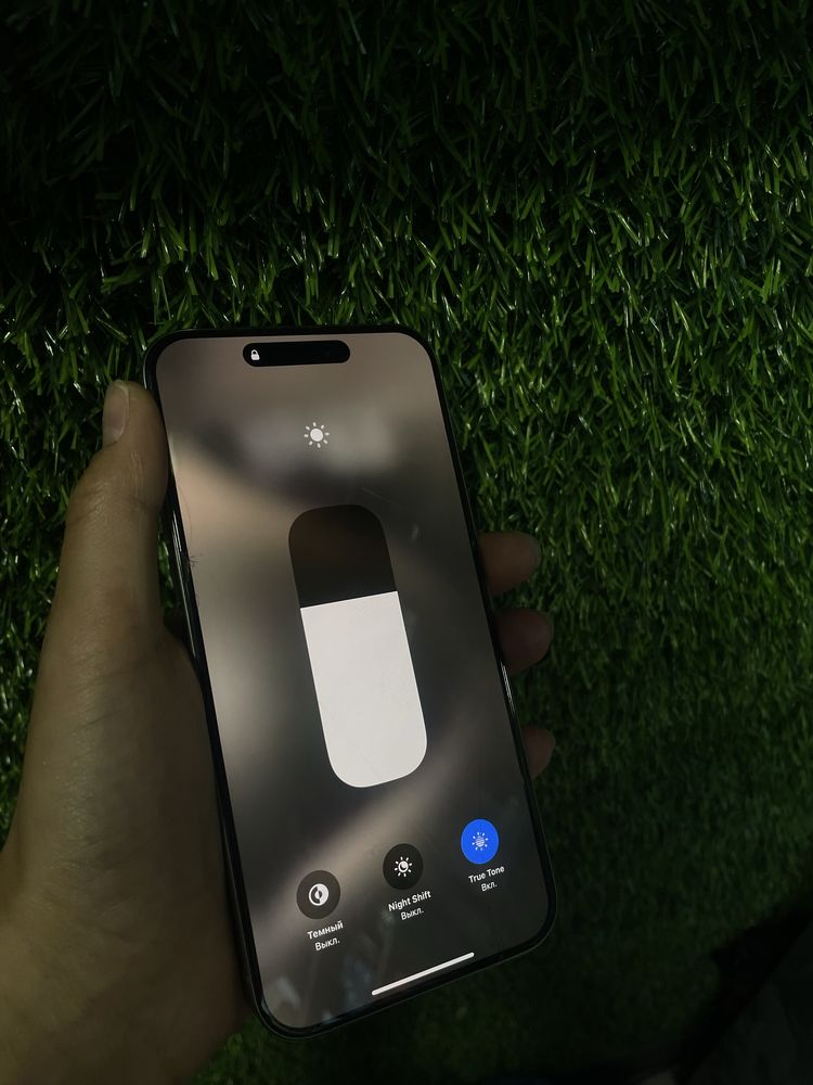 Iphone 15 pro max sotiladi