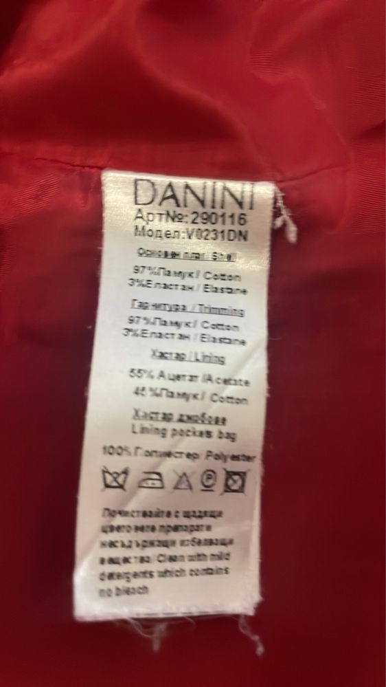 DANINI - комплект /костюм/