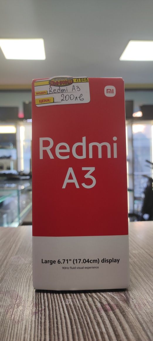 Redmi A3 128GB Нов