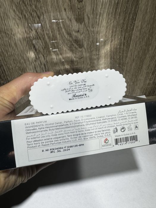 Al Wisam Rasasi Pour Homme