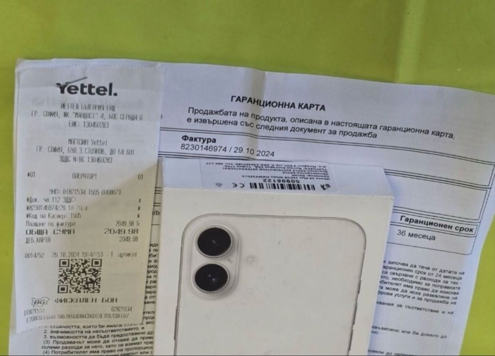 ***256GB iPhone 16 Plus Yettel Гаранция 2027г. White | Бял 16+