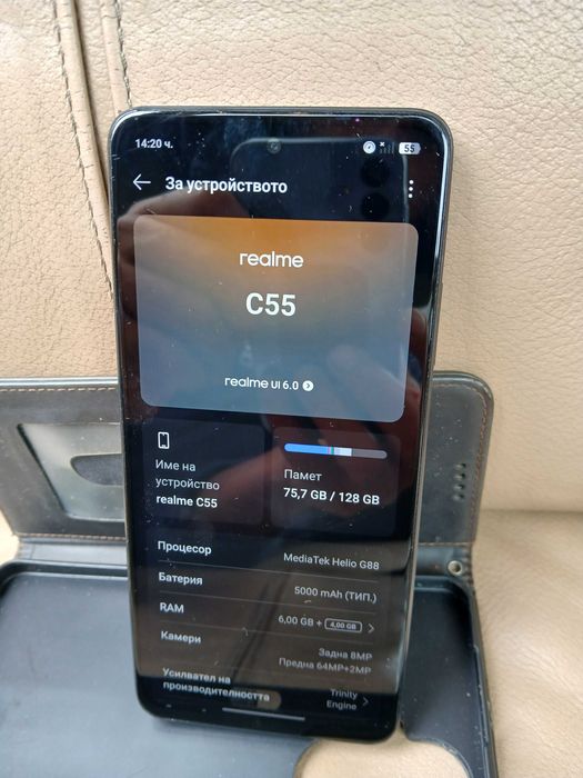 Realme c55 128gb