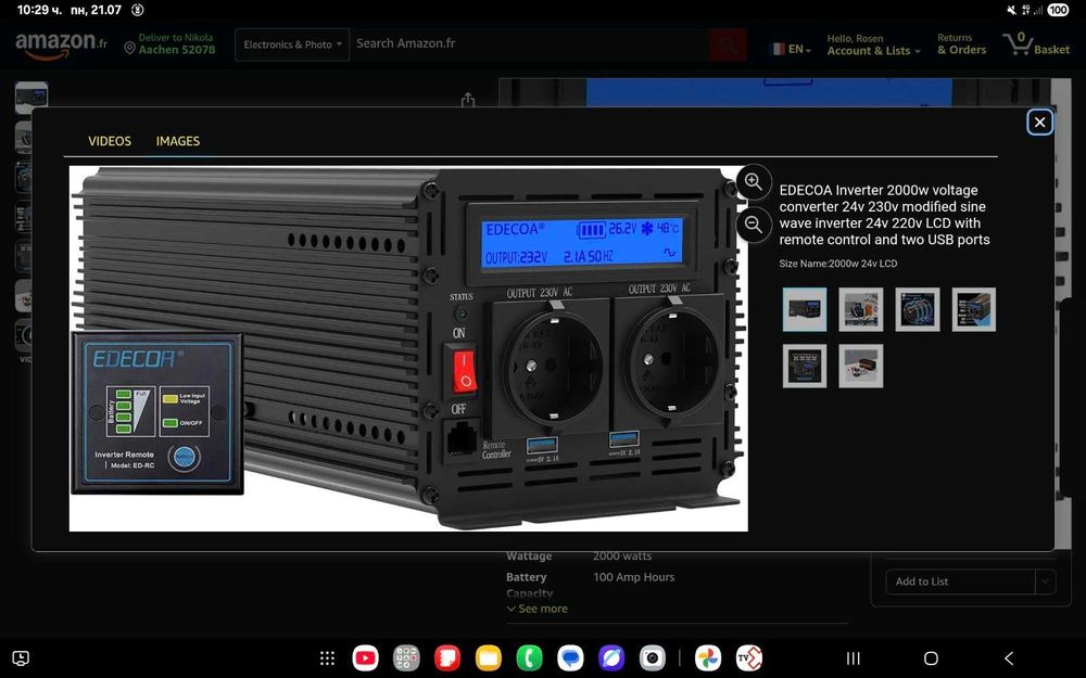 Инвертор 2000w EDECOA