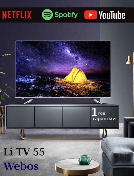 Televizor Samsung smart 32.va 43 va 50 razmer