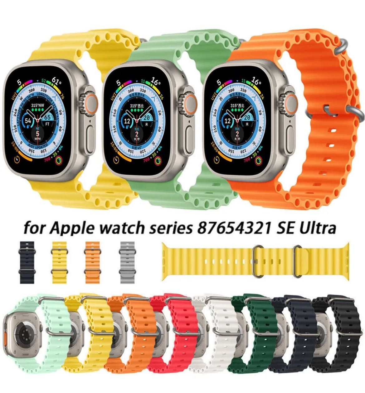 Bratara Ocean Apple Watch Ultra 8,7,6,5,4,3