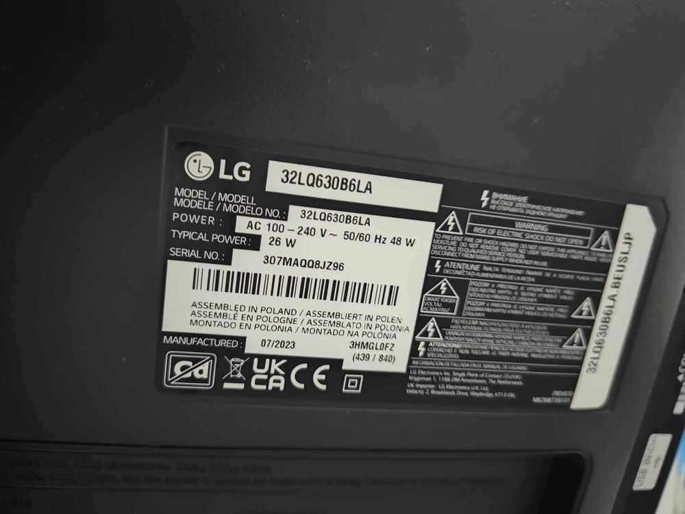 Работещ телевизор LG 32 с пукнат екран