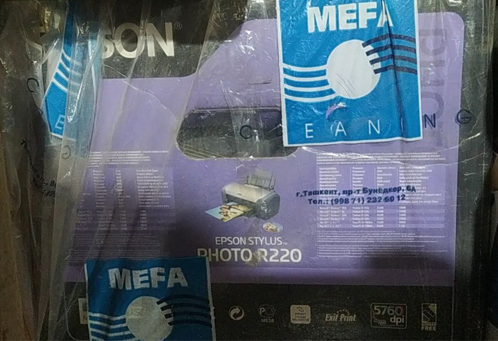 Принтеры samsung,epson