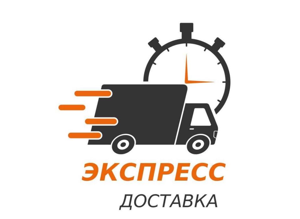 Televizor TCL 55V6C.