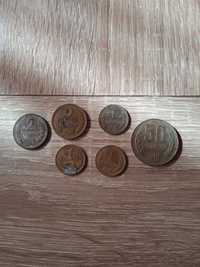 Монети от социализма