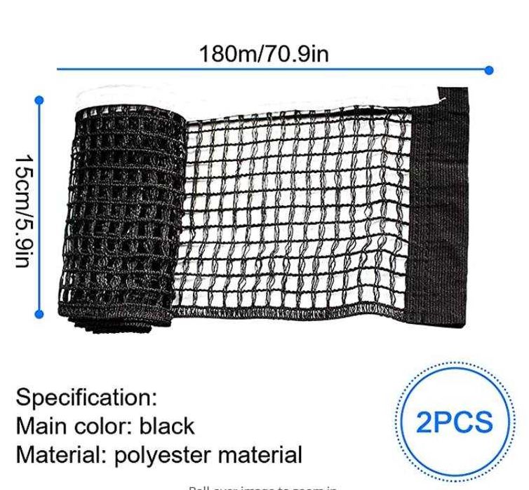 GMMG Мрежа за тенис на маса.
