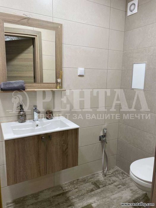 Нова оферта! Двустаен Обзаведен до Гребна база!