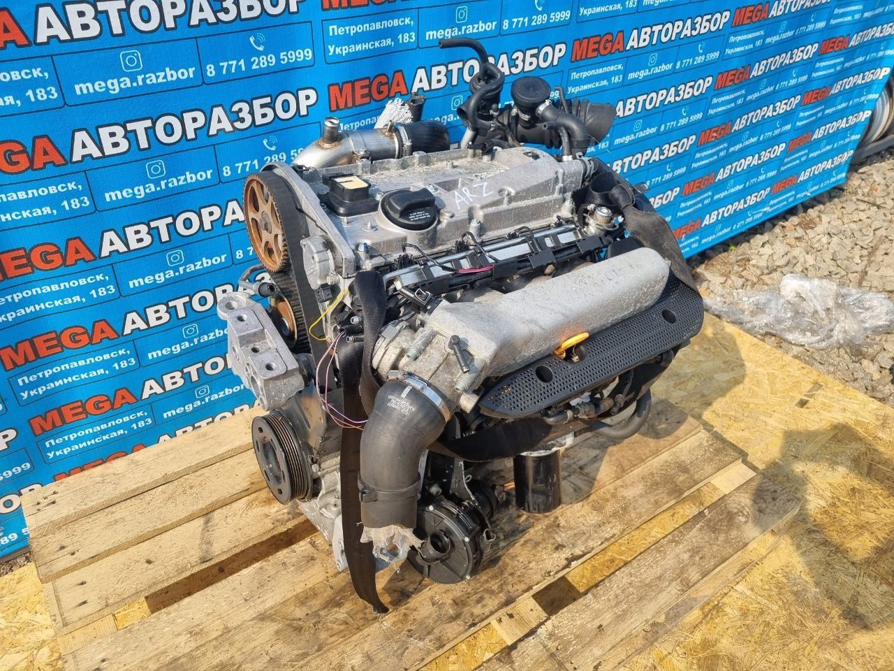 Двигатель ARZ на VW Skoda