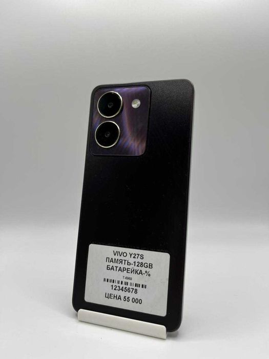 Vivo Y27s 128Гб  без коробки Рассрочка 0 0 12