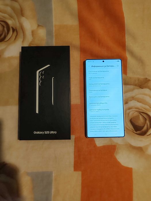 Samsung S25 ultra 256/12gb