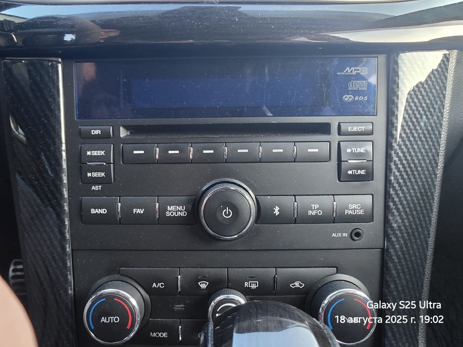 Магнитолла Каптива, Нексия, Авео