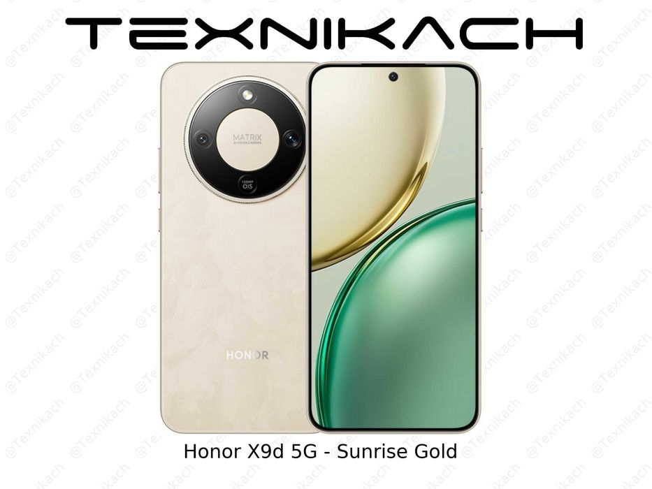 Новый • Honor X9d 5G  • Доставка