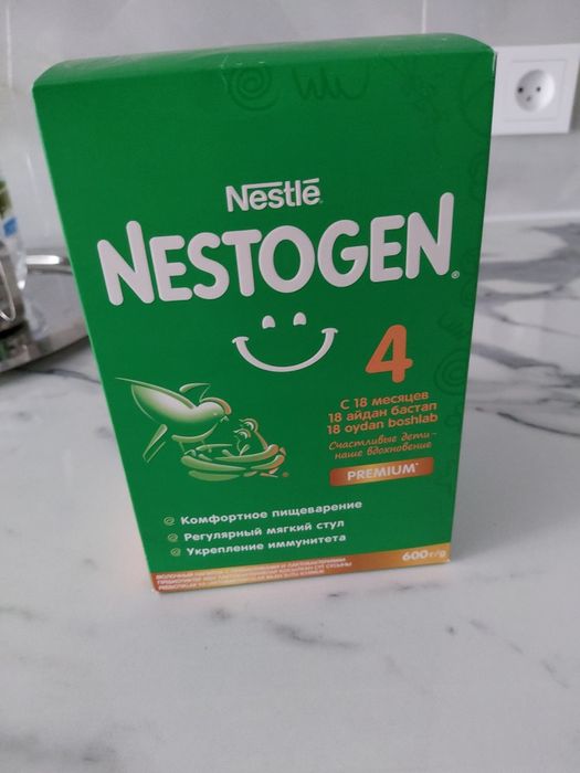 Nestogen, сухое молоко