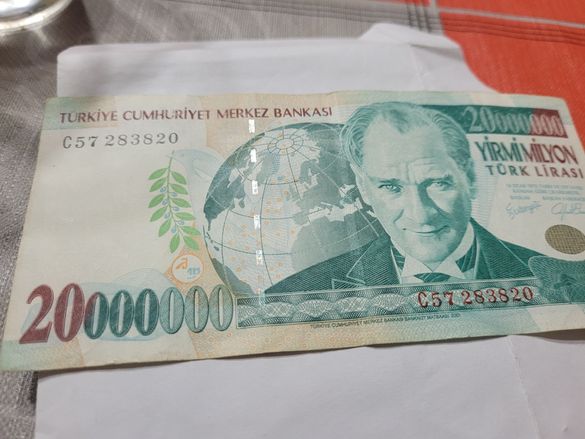 Стари Банкноти .20 000 000 турски  лири.
