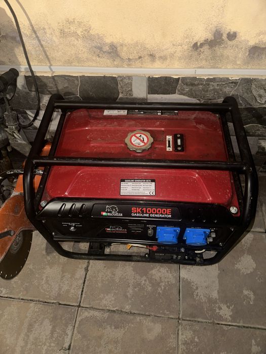 Vand generator nou nouț