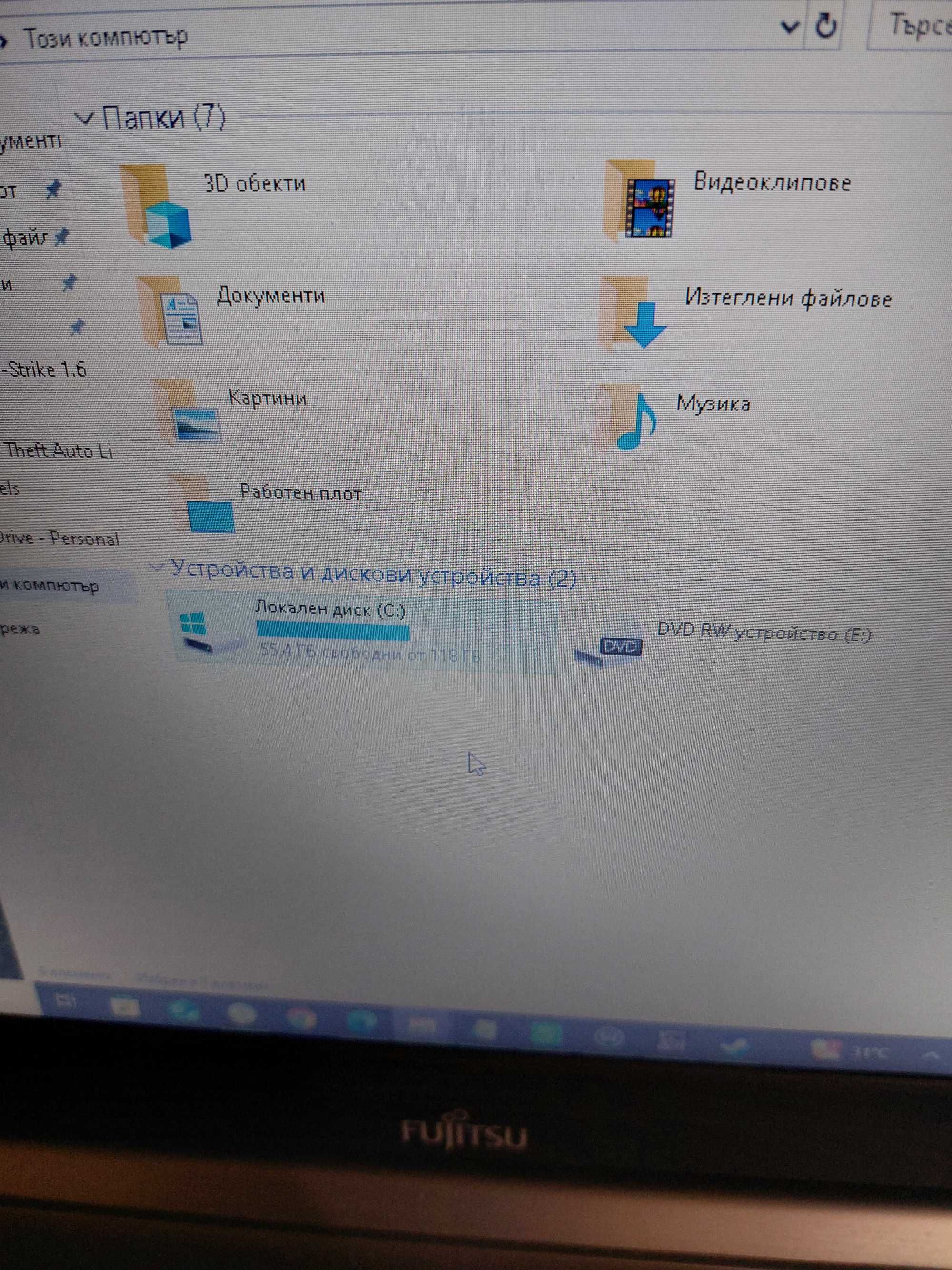 Продавам лаптоп FUJITSU LIFEBOOK