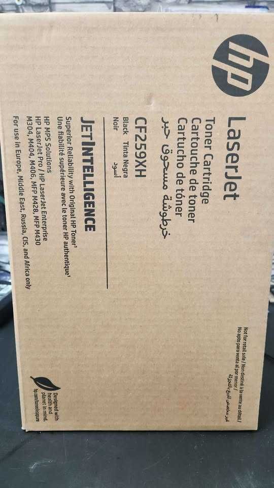 Тонер касета HP CF259XH ОРГИНАЛ