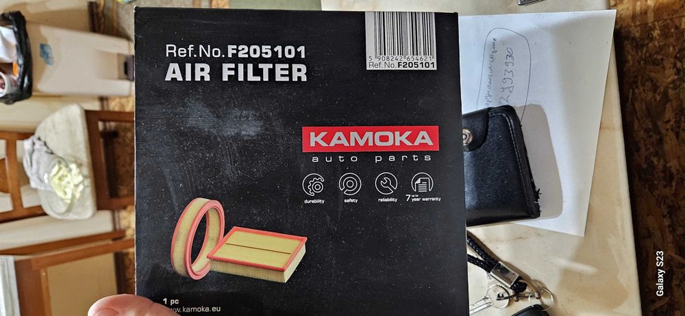 Въздушен филтър за кола