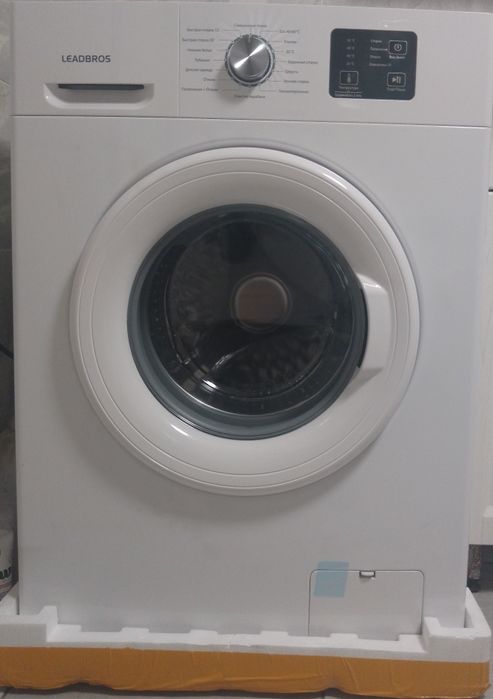 Leadbros стиральная машина