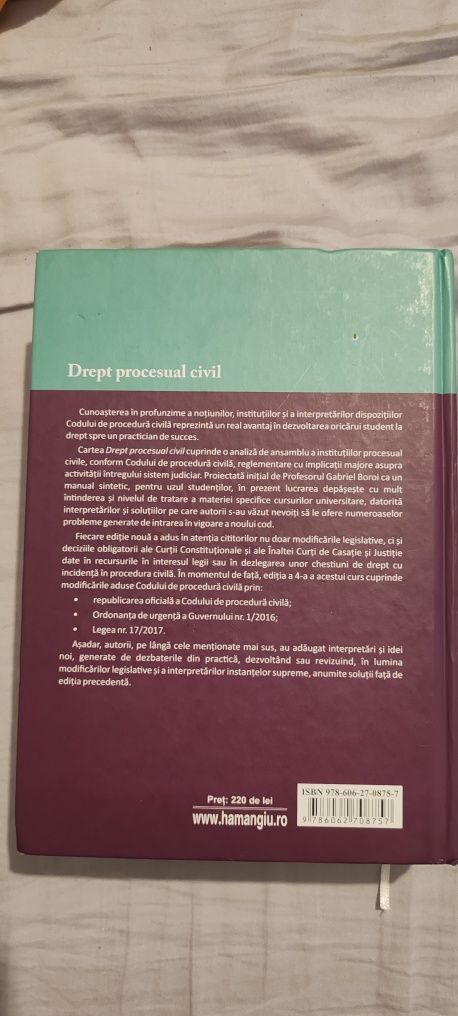 Gabriel Boroi - Drept procesual civil - 2017