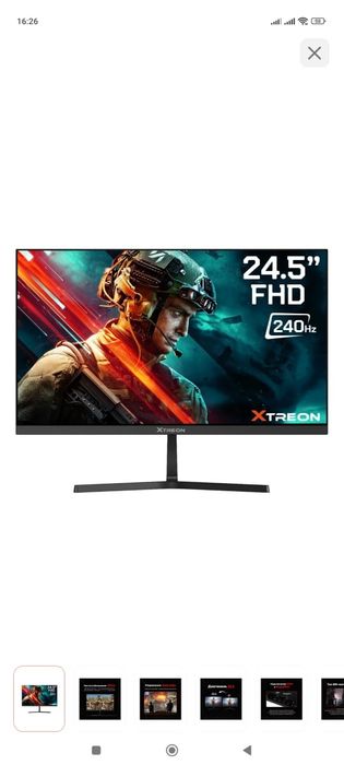 СРОЧНОО!! Игровой Монитор 240 герц