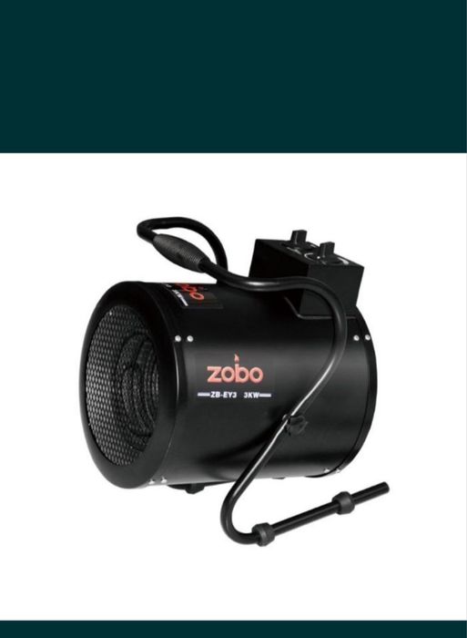 Аренда Прокат Тепловая Пушка