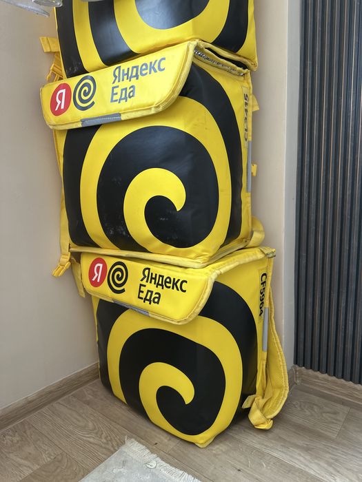 Яндекс рюгзак термосумка