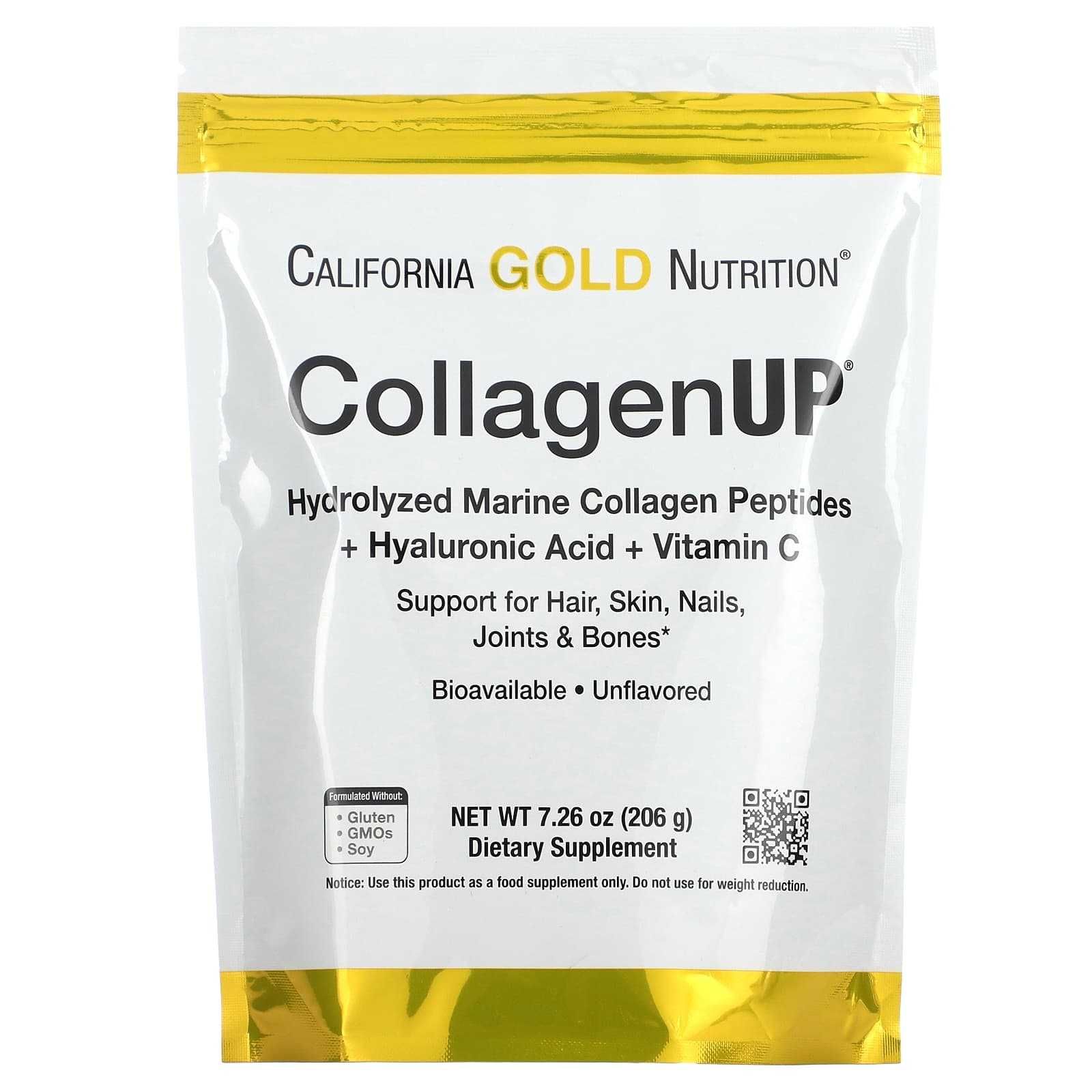 Collagen/Коллаген, Пептиды морского коллагена + Витамин С, 464г/ 206г