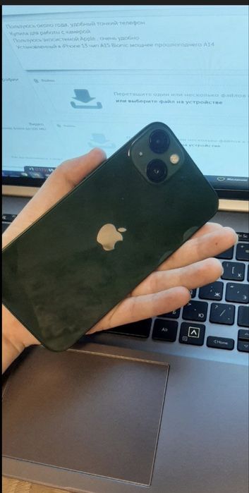 Продам айфон 13