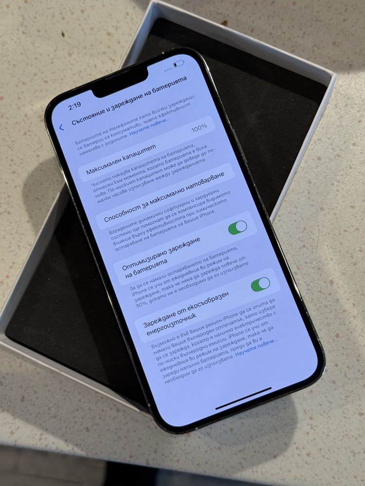 iPhone 13 Pro Max 128GB Бял – Като НОВ, 100% Батерия!