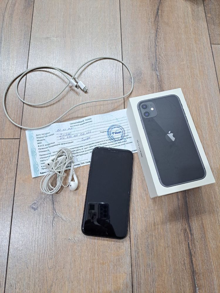 Iphone 11 в идеальном состоянии