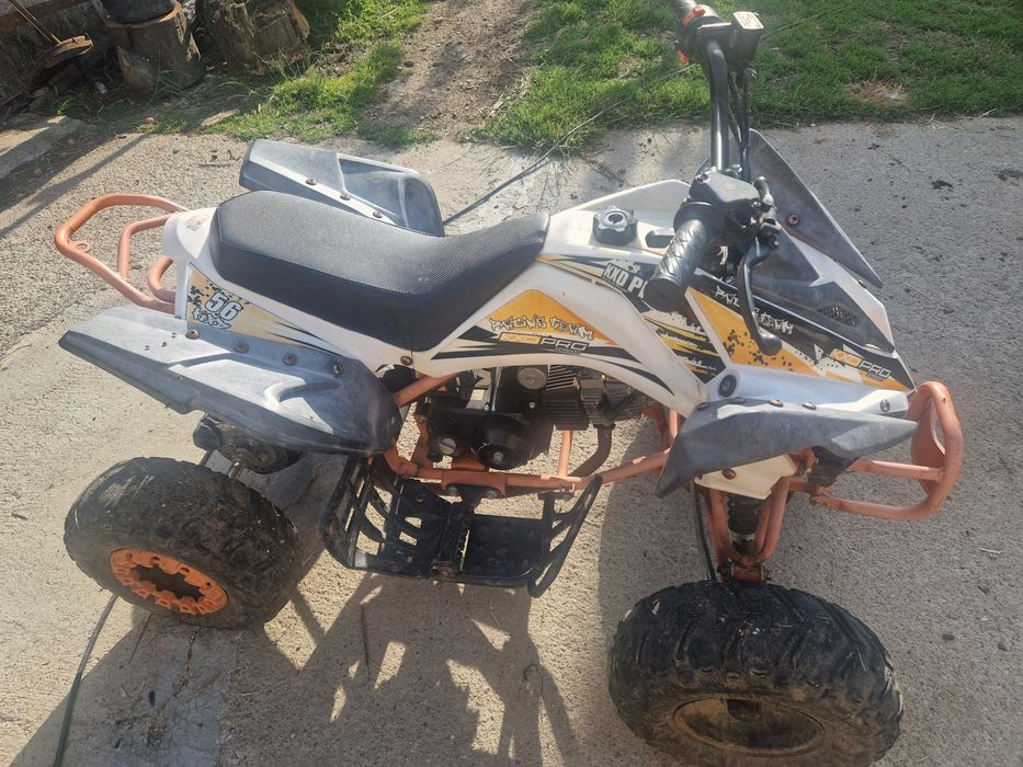 Vand atv 125 cm°