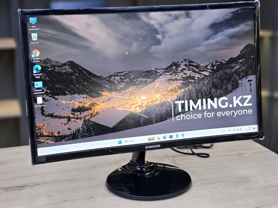 Шикарный монитор Samsung C24F390FHI - 24 Дюйма FHD 60Hz VA