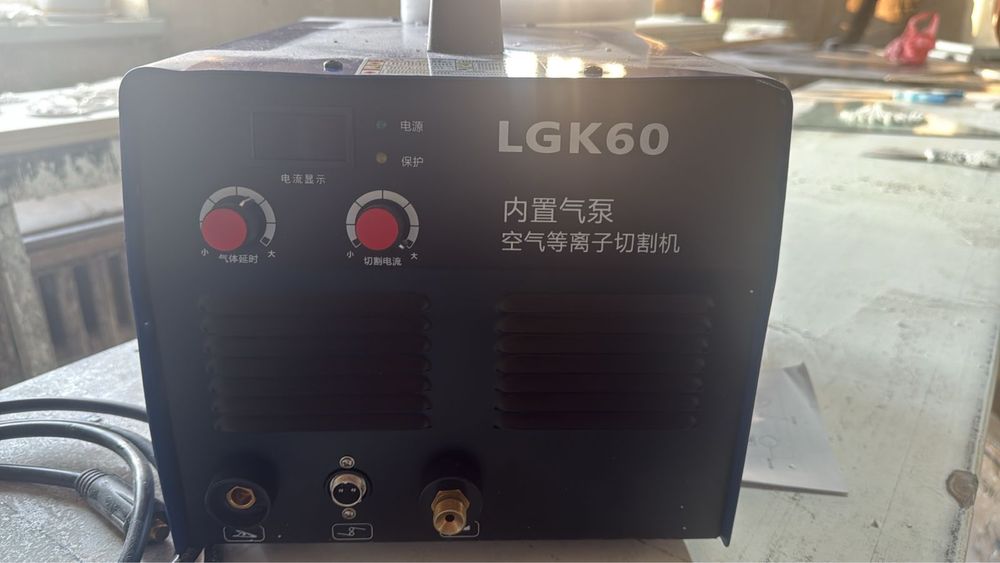 Инверторный аппарат