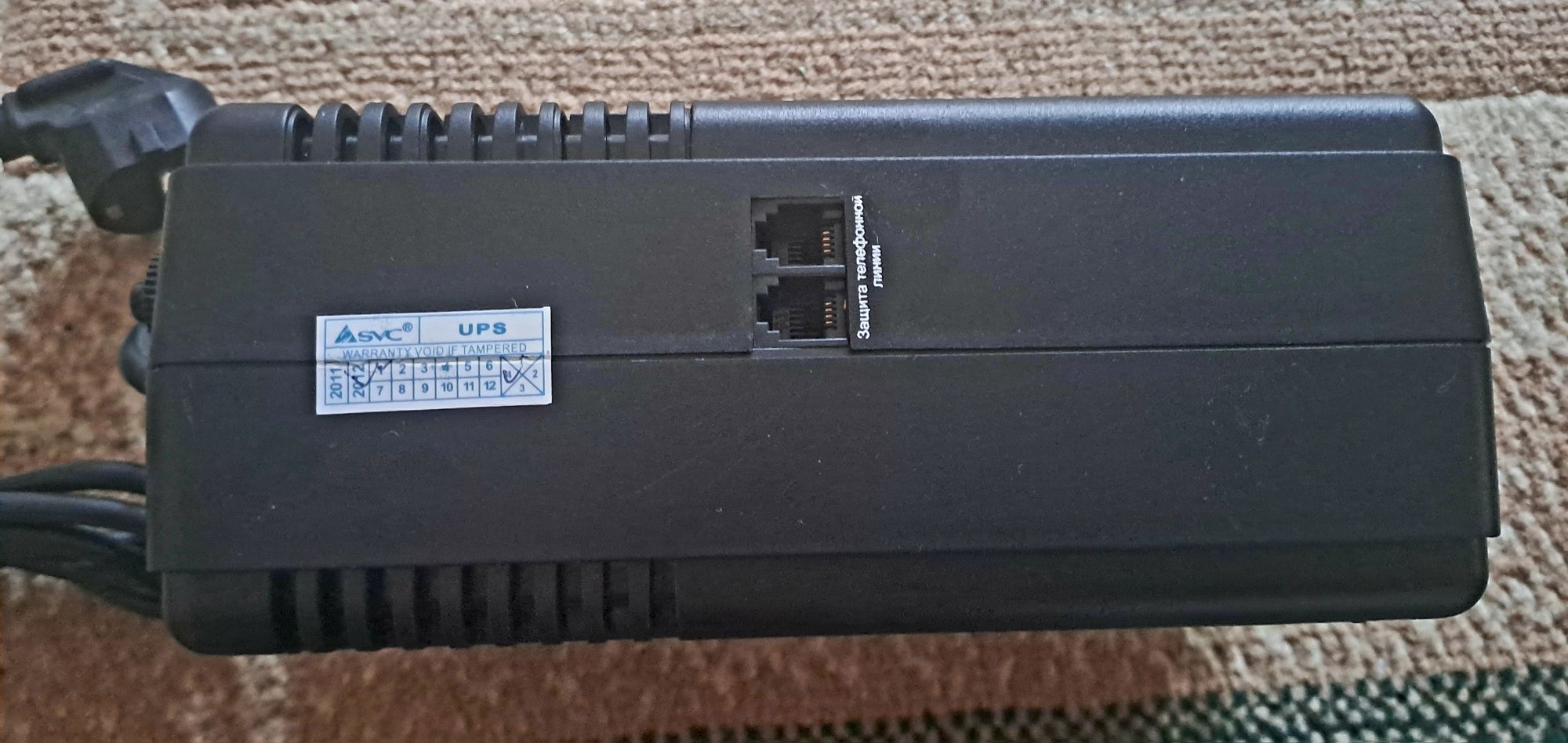 Автоматический стабилизатор напряжения и  Кабель HDMI!