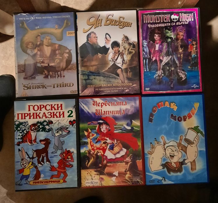 DvD детски приказки