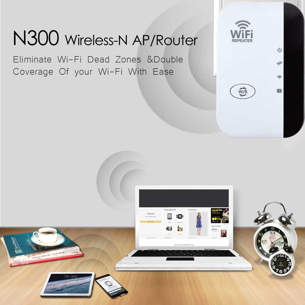Усилвател за безжичен интернет, Range Extender, WiFi Repeater, 300Mbps