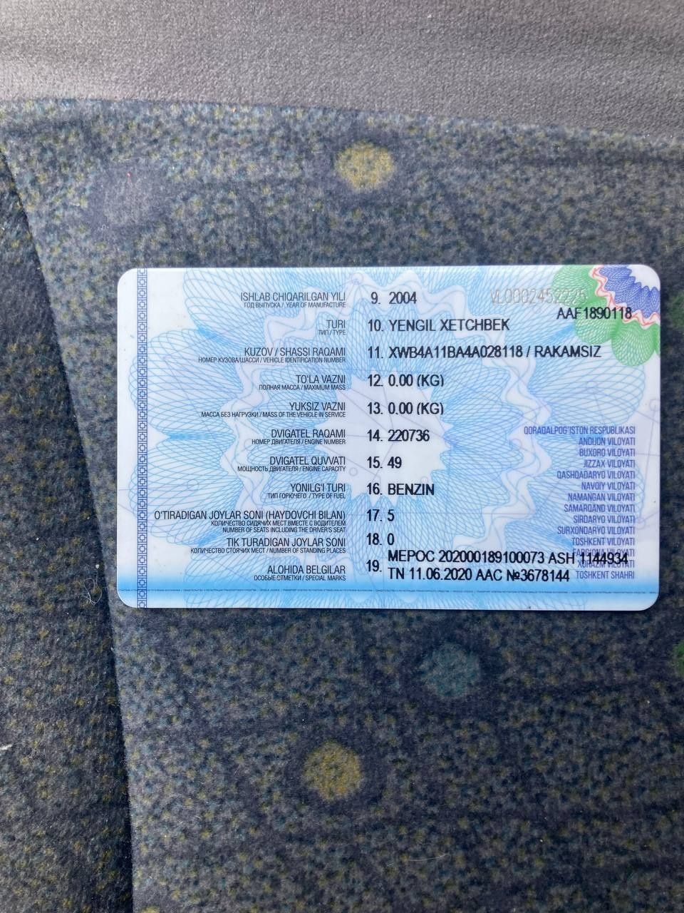 Deawo Matiz srochno sotiladi