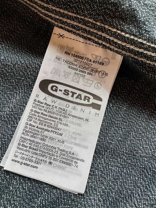 Camasa barbati, G-STAR RE Western Tacoma Shirt, L